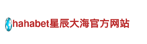 专业环保清洁服务-亚博全站app公司